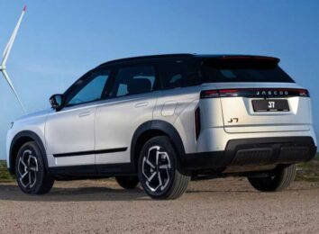 Jaecoo J7 Limited Edition