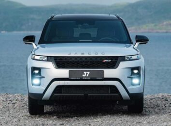 Jaecoo J7 Limited Edition