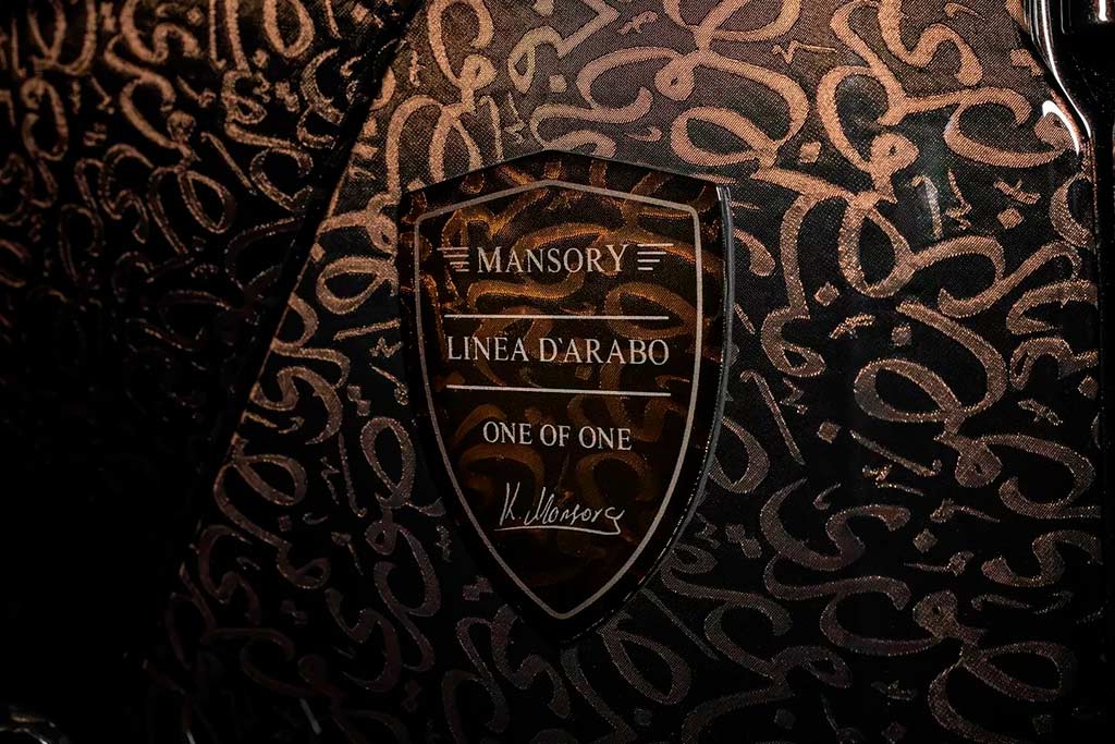 Mansory P820 Linea D’Arabo