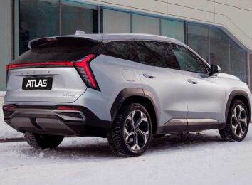 Geely Atlas 2026