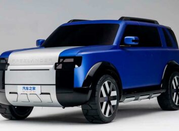 Freelander 97