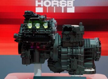 Horse W30 от Geely