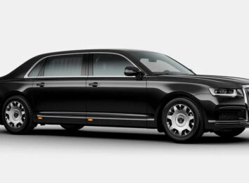 Aurus Senat Long 2027