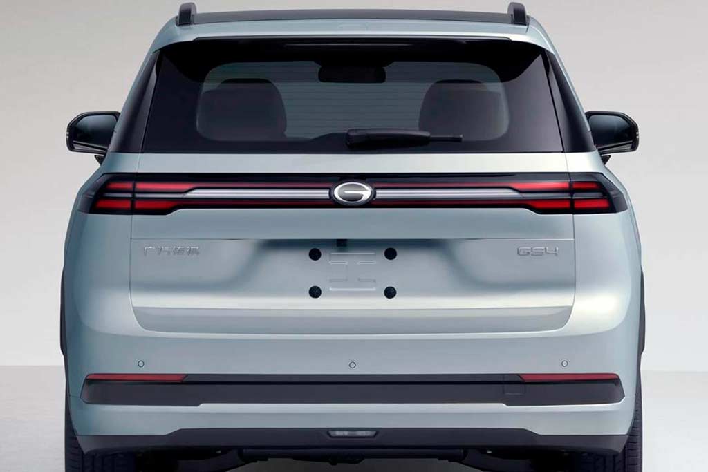 GAC GS4 2027