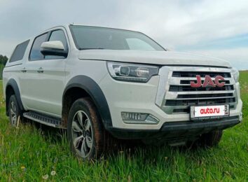 JAC T8