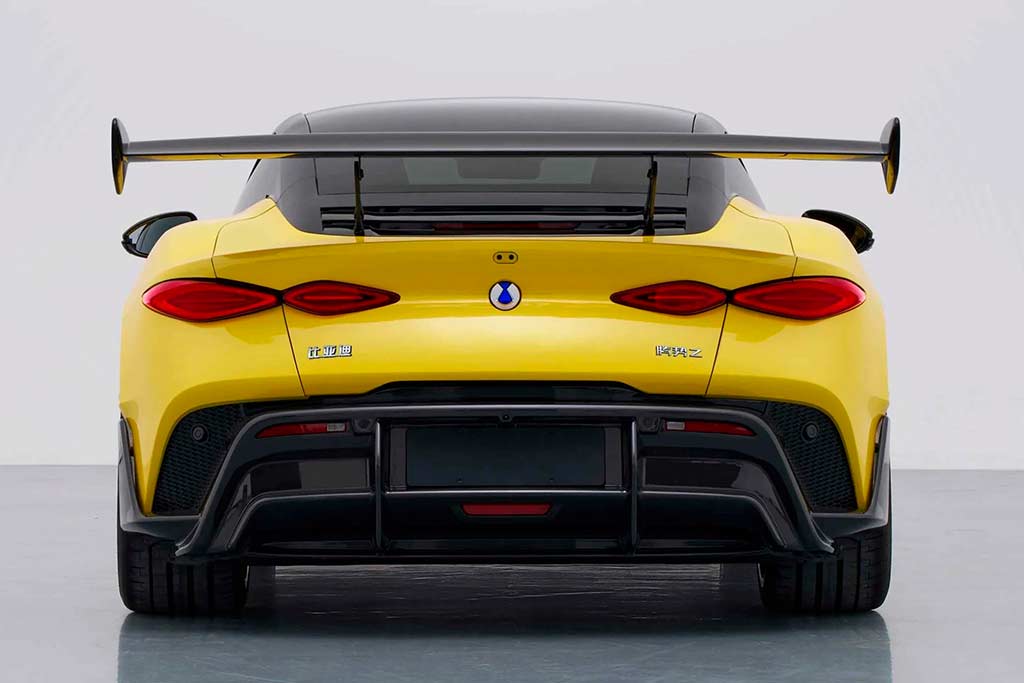 Denza Z Coupe