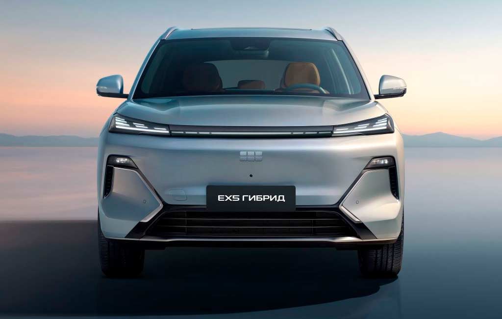 Geely EX5 EM-R