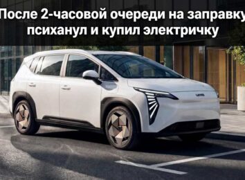 Отзыв об UMO 5