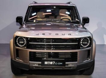 Jetour Traveler 7