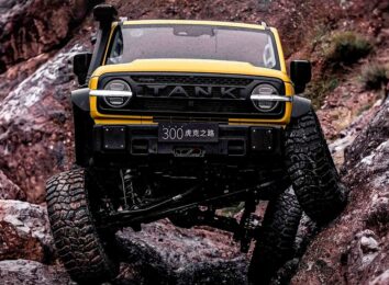 Tank 300 Hooke Trail