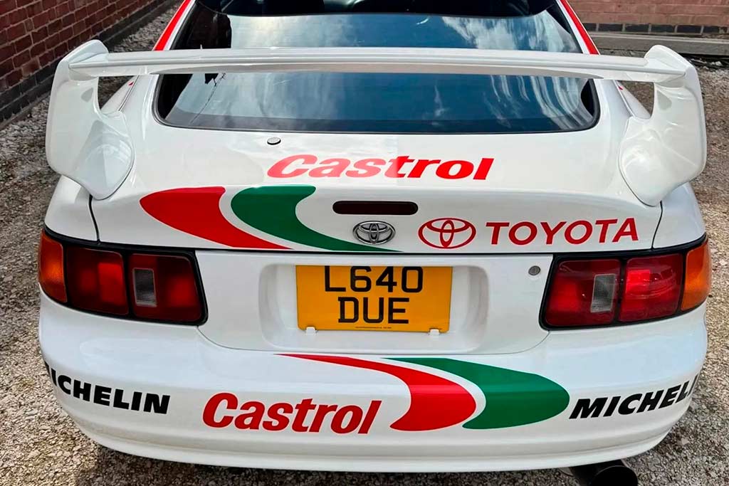 Toyota Celica GT-Four ST205 WRC Edition 1994 года