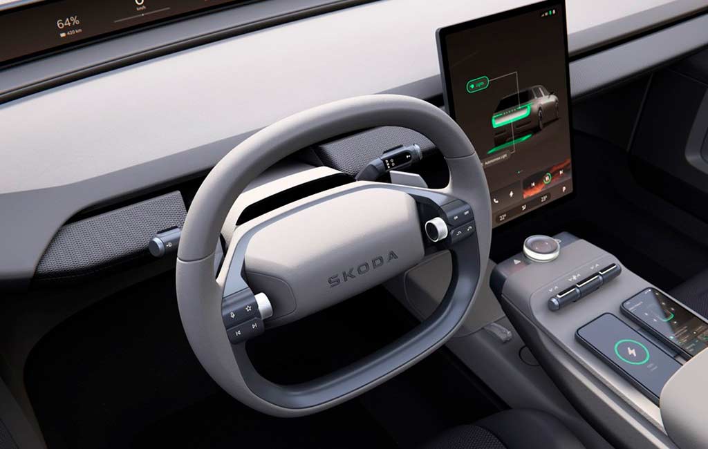 Skoda Vision O