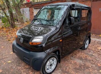 Bajaj Qute